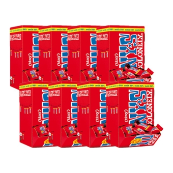 Tony's Chocolonely - Tiny Tony's Melk - 8x 900g