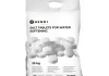 Hendi - Onthardingszout Tabletten - 25kg