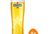 Heineken - Bierglas "0.0%" 250ml - 6 stuks