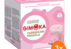 Gimoka - Cheesecake Fragola - 3x 16 Capsules