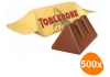 Toblerone - Tiny Melk - 4 kg (500 stuks)