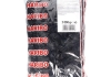 Haribo - Rotella "Drop Jo-Jo's" - 3kg