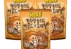 HBAF - Caramel Salted Almond & Pretzel - 3x 120g