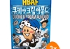 HBAF - Cookie & Cream Almond - 3x 120g