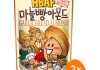 HBAF - Garlic Bread Almond - 3x 120g