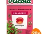 Ricola - Cranberry Suikervrij - 20x 50g