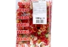 Haribo - Cijfers & Letters - 3kg