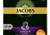 Jacobs - Lungo Intenso - 10x 20 Capsules
