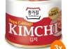 Jongga - Kimchi (Napa Cabbage) - 3x 160g