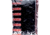 Haribo - Halve Drop Manen - 3kg