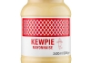 Kewpie - Japanse Mayonaise - 2,4 ltr
