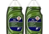 Dreft/Fairy - Afwasmiddel Original (P&G Professional) - 2x 1ltr