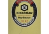 Kikkoman - Sojasaus - 5 ltr