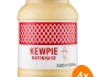 Kewpie - Japanse Mayonaise - 4x 2,4 ltr