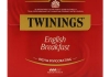 Twinings - English Breakfast Thee - 100 zakjes