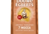 Douwe Egberts - Mocca (7) Filter Koffie - 12x 250g