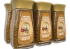 Douwe Egberts - Gold oploskoffie - 6x 200g