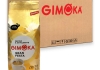 Gimoka - Gran Festa Bonen - 12x 1kg