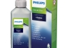 Philips - Ontkalker (CA6700/10) - 250ml