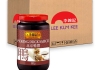 Lee Kum Kee - Peking Eend Saus - 12x 383g