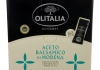 Olitalia - Balsamico azijn di Modena - 100x 5ml