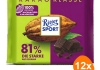 Ritter Sport - Cacao Selectie 81% Extra Intens uit Ghana - 12x 100g