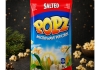 Popz - Popcorn Adventskalender - 2,16 kg