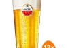 Amstel - Bierglas "Vaasje" 250ml - 12 stuks