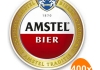 Amstel - Bierviltjes - 400 stuks (4x 100 stuks)