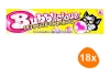 Bubblicious - Ultimate Original - 18x 5 stuks