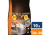 Favor - Cappuccino Megazak - 10x (30 pads + 30 topping)