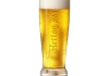 Hertog Jan - Bierglas Fluitje "Embossed"  250ml - 6 stuks