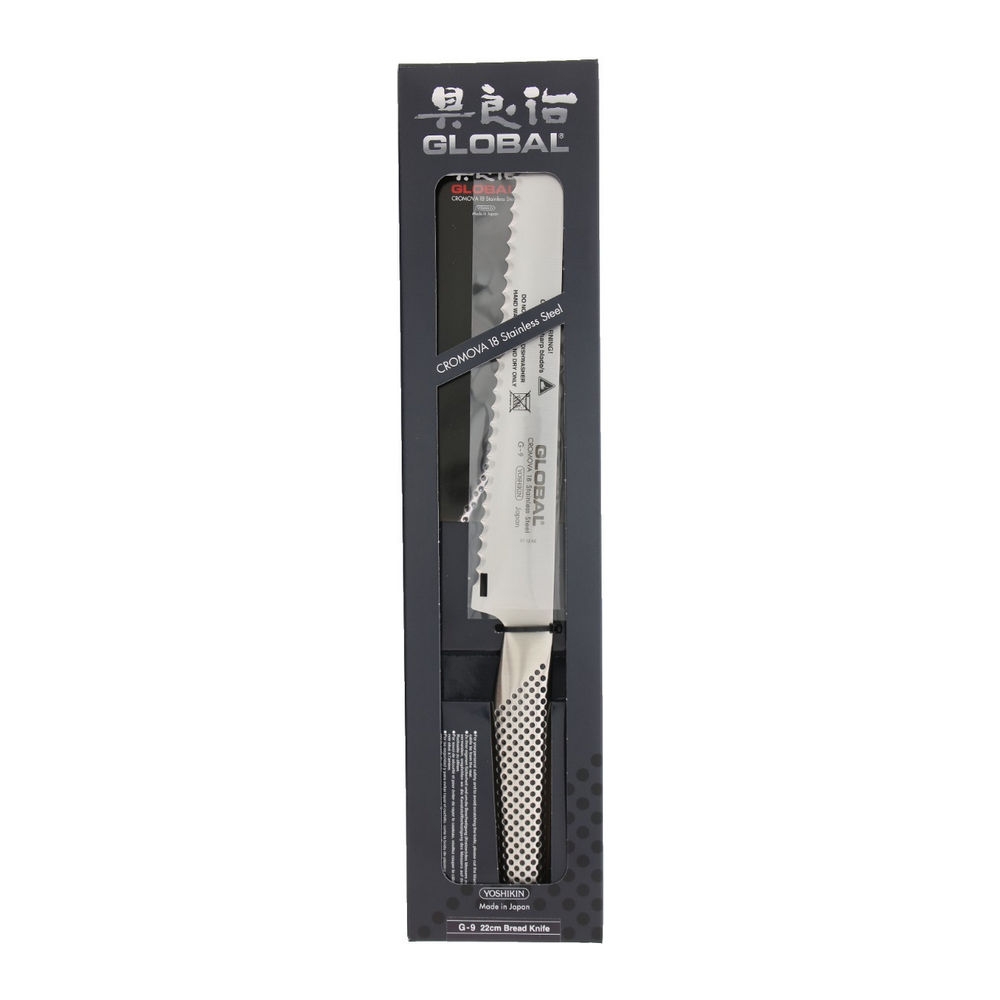 Global - Broodmes - 22cm (G-9)