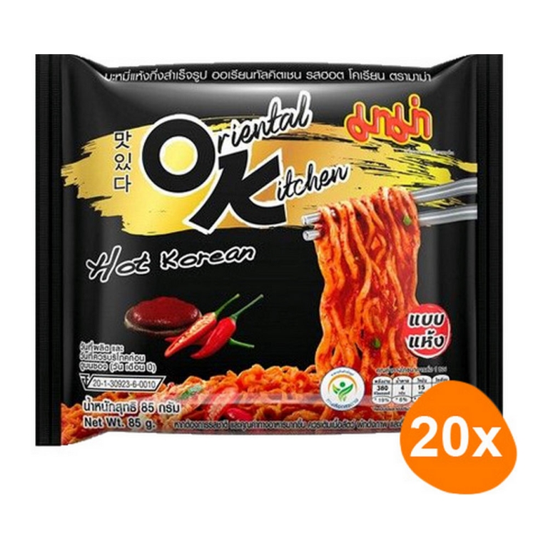 Mama - Instant Noedels Hot Korean - 20 zakjes
