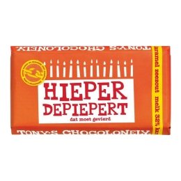 Tony's Chocolonely - Reep Melk Karamel Zeezout Crunch - 15x 135g