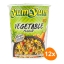 Yum Yum - Instant Noedels Groente - 12 Cups