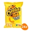 Cheetos - Chipito Kaas - 24 Minizakjes