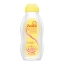 Zwitsal - Rijke huidolie - 200ml