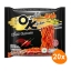Mama - Instant Noedels Hot Korean - 20 zakjes
