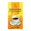 Granda - Cafeïnevrije Gemalen Koffie - 500g