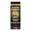 Douwe Egberts - Espresso Bonen - 1kg