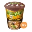 Yum Yum | Japanese Kip Noedels Cup | 12 x 70 gram