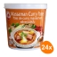 Cock Brand - Matsaman (Massaman) Currypasta - 24x 400g