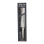 Global - Broodmes - 22cm (G-9)