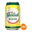 Grolsch - Radler Citroen 2% - 24x 330ml