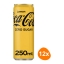 Coca Cola - Lemon Zero - 12x 250ml