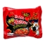 Samyang - Buldak 2x Spicy - 40x 140g