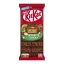 Kitkat - Tablet Hazelnut - 15x 99g