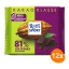 Ritter Sport - Cacao Selectie 81% Extra Intens uit Ghana - 12x 100g