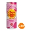 Chupa Chups - Sparkling Raspberry & Cream Frisdrank - 24x 250ml